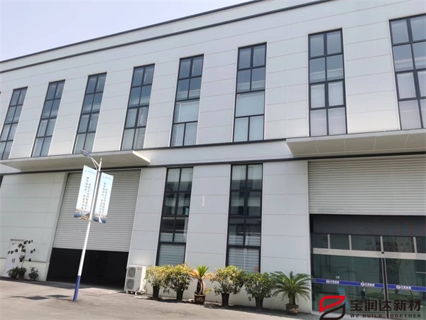 德陽企業(yè)孵化園應用聚氨酯巖棉板